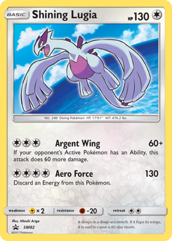 Pokemon SM Black Star Promos Shining Lugia - SM82