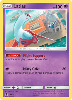 Pokemon SM Black Star Promos Latias - SM87