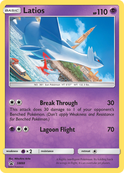 Pokemon SM Black Star Promos Latios - SM88