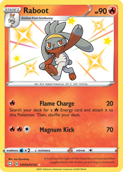 Pokemon Shining Fates Shiny Vault Raboot - SV016