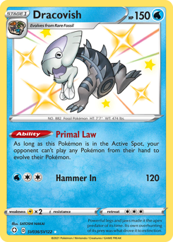 Pokemon Shining Fates Shiny Vault Dracovish - SV036