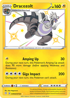Pokemon Shining Fates Shiny Vault Dracozolt - SV045