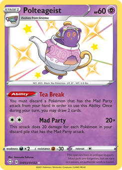 Pokemon Shining Fates Shiny Vault Polteageist - SV053