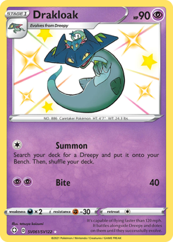 Pokemon Shining Fates Shiny Vault Drakloak - SV061