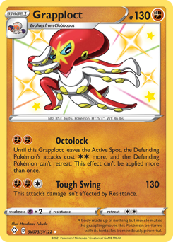 Pokemon Shining Fates Shiny Vault Grapploct - SV073