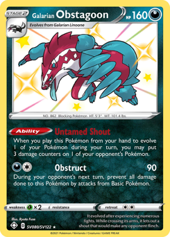 Pokemon Shining Fates Shiny Vault Galarian Obstagoon - SV080