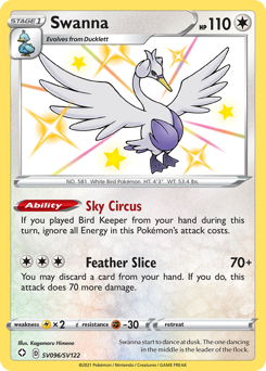 Pokemon Shining Fates Shiny Vault Swanna - SV096