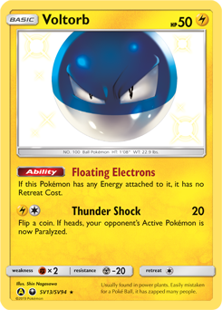 Pokemon Hidden Fates Shiny Vault Voltorb - SV13