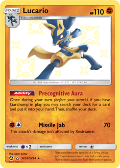 Pokemon Hidden Fates Shiny Vault Lucario - SV22