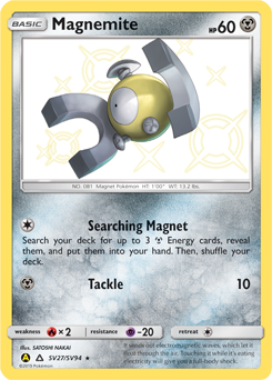 Pokemon Hidden Fates Shiny Vault Magnemite - SV27