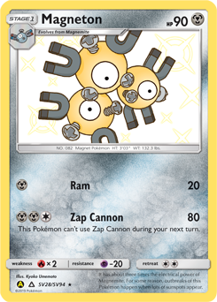 Pokemon Hidden Fates Shiny Vault Magneton - SV28