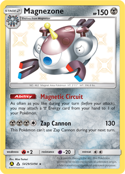 Pokemon Hidden Fates Shiny Vault Magnezone - SV29