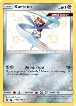 Pokemon Hidden Fates Shiny Vault Kartana - SV33