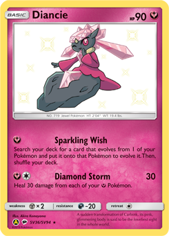 Pokemon Hidden Fates Shiny Vault Diancie - SV36