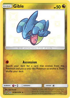 Pokemon Hidden Fates Shiny Vault Gible - SV38