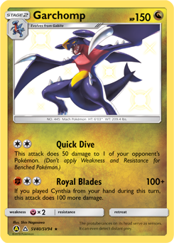 Pokemon Hidden Fates Shiny Vault Garchomp - SV40