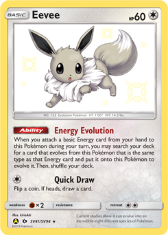 Pokemon Hidden Fates Shiny Vault Eevee - SV41