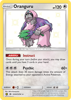 Pokemon Hidden Fates Shiny Vault Oranguru - SV44