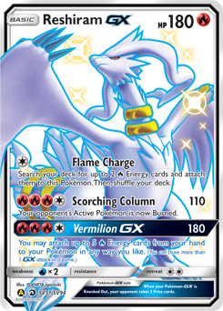 Pokemon Hidden Fates Shiny Vault Reshiram-GX - SV51