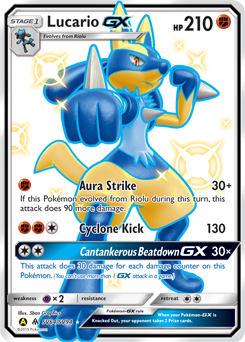 Pokemon Hidden Fates Shiny Vault Lucario-GX - SV64