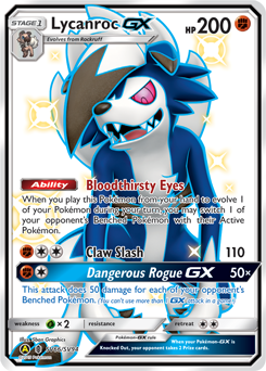 Pokemon Hidden Fates Shiny Vault Lycanroc-GX - SV66