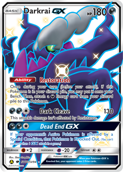 Pokemon Hidden Fates Shiny Vault Darkrai-GX - SV70