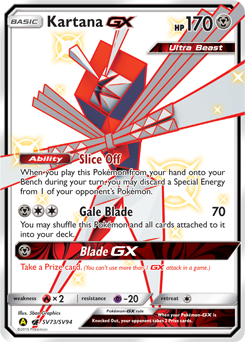 Pokemon Hidden Fates Shiny Vault Kartana-GX - SV73