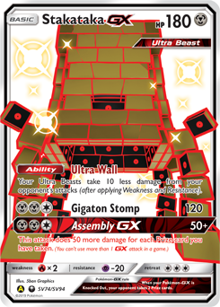 Pokemon Hidden Fates Shiny Vault Stakataka-GX - SV74