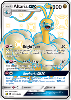 Pokemon Hidden Fates Shiny Vault Altaria-GX - SV77