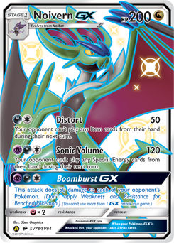 Pokemon Hidden Fates Shiny Vault Noivern-GX - SV78