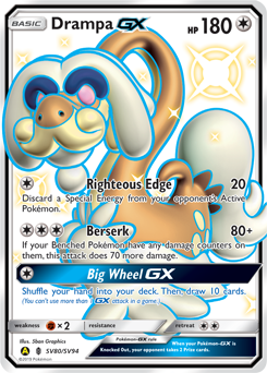 Pokemon Hidden Fates Shiny Vault Drampa-GX - SV80