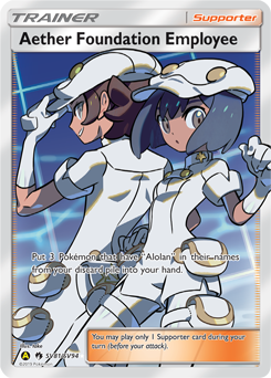 Pokemon Hidden Fates Shiny Vault Aether Foundation Employee - SV81