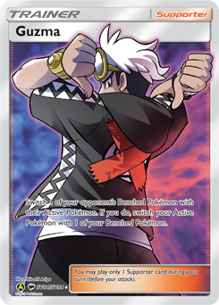 Pokemon Hidden Fates Shiny Vault Guzma - SV84