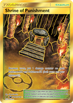 Pokemon Hidden Fates Shiny Vault Shrine of Punishment - SV90