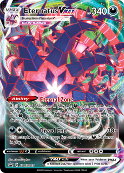 Pokemon SWSH Black Star Promos Eternatus VMAX - SWSH045