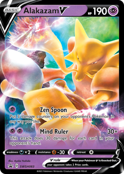 Pokemon SWSH Black Star Promos Alakazam V - SWSH083