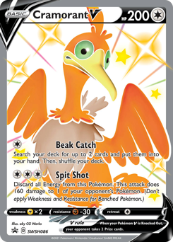 Pokemon SWSH Black Star Promos Cramorant V - SWSH086