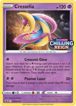 Pokemon SWSH Black Star Promos Cresselia - SWSH114