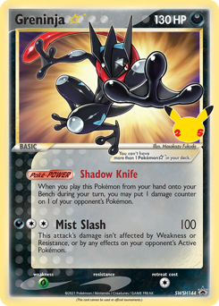 Pokemon SWSH Black Star Promos Greninja ★ - SWSH144