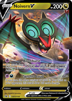 Pokemon SWSH Black Star Promos Noivern V - SWSH148