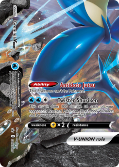 Pokemon SWSH Black Star Promos Greninja V-UNION - SWSH157
