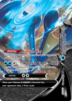 Pokemon SWSH Black Star Promos Greninja V-UNION - SWSH158