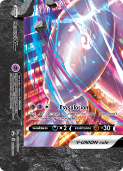 Pokemon SWSH Black Star Promos Mewtwo V-UNION - SWSH161