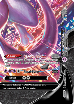 Pokemon SWSH Black Star Promos Mewtwo V-UNION - SWSH162