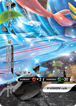 Pokemon SWSH Black Star Promos Zacian V-UNION - SWSH165