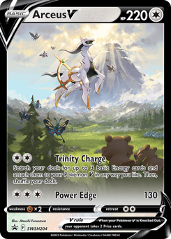 Pokemon SWSH Black Star Promos Arceus V - SWSH204