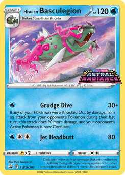 Pokemon SWSH Black Star Promos Hisuian Basculegion - SWSH205