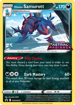 Pokemon SWSH Black Star Promos Hisuian Samurott - SWSH207