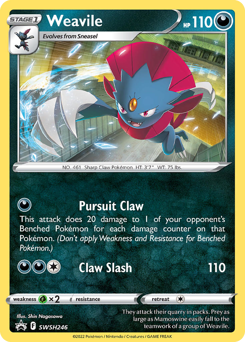 Pokemon SWSH Black Star Promos Weavile - SWSH246