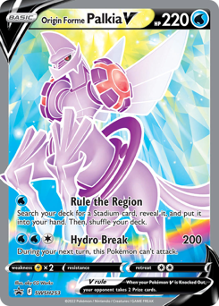 Pokemon SWSH Black Star Promos Origin Forme Palkia V - SWSH253